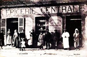306- Ain-Bessem - epicerie centrale